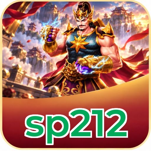 Screenshot 2 - sp212 Features