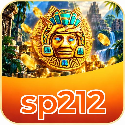 Screenshot 1 - sp212 Home Screen
