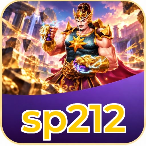 Screenshot 2 - sp212 Features